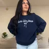 chellylu6