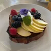 cakedfinds