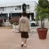 rmn
