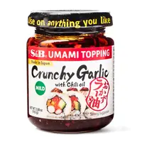 S&B Crunchy Garlic Umami Topping with Chili Oil - Garlic Bits, Mild-Spicy Flavor, 3.88 oz Ambient Japanese-Made Savory Sauce for Ramen, Sushi
