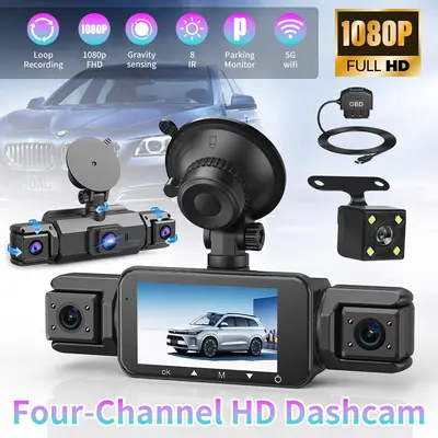 【FathersDayGift】4 Channel Car Dash Cam WiFi 1080P, Quad Camera DVR with 64GB Card, 3.0" IPS Screen, OBD Power Supply