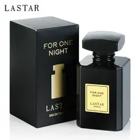 1 Bottle LASTAR Vanilla Perfume, Unisex Fragrance Spray, EDP Perfume, Cocoa Musk Scent with Woody Notes, for Men & Women, Perfect Gift for Spring & Summer, Holiday Gift, Valentine's Day Gift summerwins