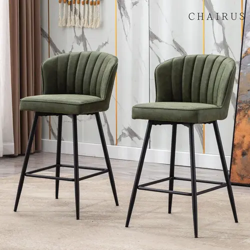 CHAIRUS 25.5-Inch Counter Height Bar Stools Set of 2 Waterproof PU Leather Upholstered Bar Chairs with Back and Footrest Armless for Kitchen Island and Home Bar