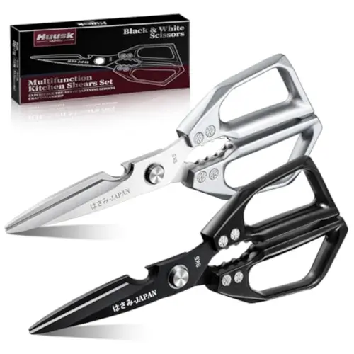 【Deals for You】Huusk Kitchen Shears Set, Heavy Duty Poultry Shears, Japanese Kitchen Scissors for Meat, Chicken Bones, and Turkey,FallFreshness/Christmas Gift