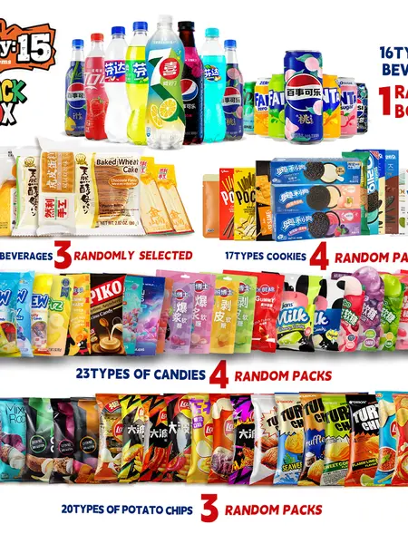 Bite Me Asian Snack Box - 15 Items Including 4 Candies 4 Cookies 3 Chips  1 Beverages 3 Bakery goods Perfect for Family Gatherings - Brownies