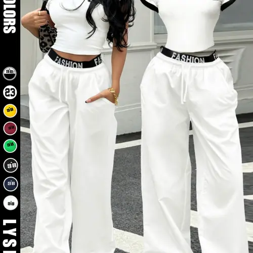European and American spicy girl chic style black and white contrasting striped short crop top+letter waist wide leg pants women's two-piece set, Outfit
