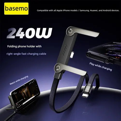 basemo Invisible Holder Charger Cable with Stand, 240w super fast charging 2-in-1 Fast Charging Cord & Phone Stand for Gaming, Office, Car Travel, Compatible with iPhone Samsung Type-C charging cable Black Electronic Smartphone