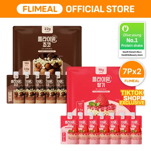 [Fullight Official] Flimeal Crunchy Protein Powder Duo Pack (7p x 2), 20~22g Protein, Low Sugar & Keto-Friendly On-the-Go-Pack Muscle Building Supplements Edible