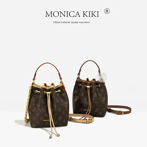 Monica Kiki Women's Retro Color-Block Drawstring Bucket Handbag - 2026 New Fashion Mother-Daughter Crossbody, Everyday Use, Stylish Versatile Bag, Women's Purses & Accessories