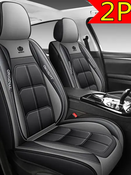 Airbag Compatible Waterproof Car Seat Covers Universal Fit for Most Vehicles PU Leather Black & Gray Design 2PCS, Car Seat Protectors, Seat Protectors Cushion