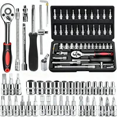 【Summer Sale Deals】Socket Wrench Set, 46-in-1 Automobile Motorcycle Repair Tool Box, 1/4-inch Drive Includes Bit Socket Set And Extension Rod, Mechanical Tool Kit, Metric, With Storage Case, For Household And Car Repair, Valentine's Day