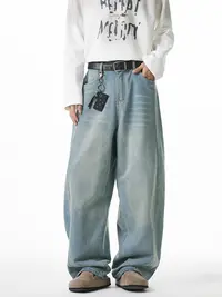 Men's Baggy Wide-Leg Denim Jeans - Hip Hop Skater Style Casual Loose-Fit Ankle-Length Pants with Pockets, All-Season Menswear Male Clothing Streetwear Fathers Day Gift,father'sdaygifts