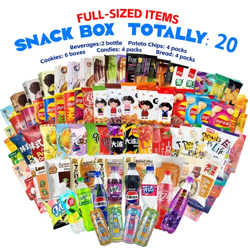 Bite Me Asian Snack Box - 20 Items Including 4 Candies 4 Cookies 4 Chips  2 Beverages 6Bakery goods Perfect for Family Gatherings - Brownies