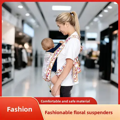 Newborn Baby Carrier Four-Paw Strap, Hands-Free Infant Back Wrap, Lightweight Comfort, Breathable Carrier, Ergonomic Back Support, Easy to Wear, 7-44 Lbs, Adjustable Ergonomic Carrier