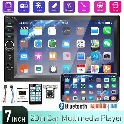 【Father's Day Gift】7 inch Car Stereo Double Din Radio Touchscreen with Backup Camera, Car Stereo HD Touch Screen Car Radio, Bluetooth Hands-Free Calling, FM TF AUX USB outdoorfun Car Video Players Android Car Player
