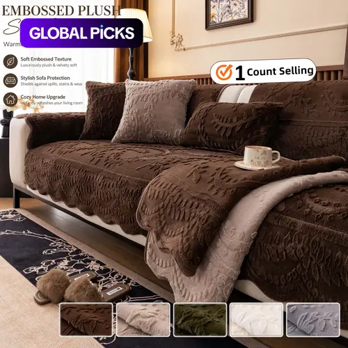 Embossed Plush Sofa Cover, Thick Non-Slip Pet-Friendly Couch Protector, Multi-Color Sofa Covers for 2–3-Seater Sofas in Living Room or Bedroom #GLOBAL PICKS