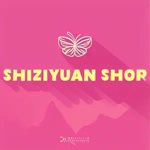 Shiziyuan shop