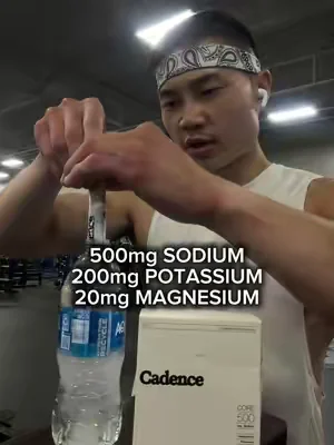 Support athletic performance & Daily recovery boost for everyone with these @Cadence US electrolyte sachets #cadencehydration #electrolytes  #recoveryformula 