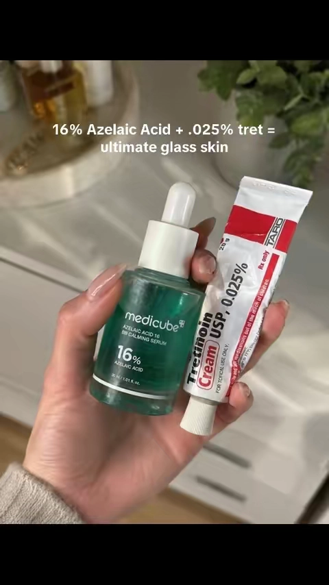 #azelaicacid #medicubesuperbrandday  #skincaretiktok 