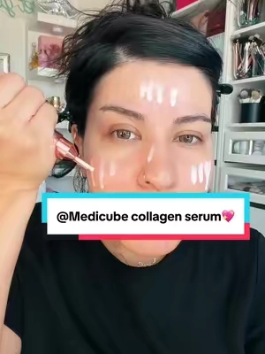 @medicube US Store 💖🫶💖