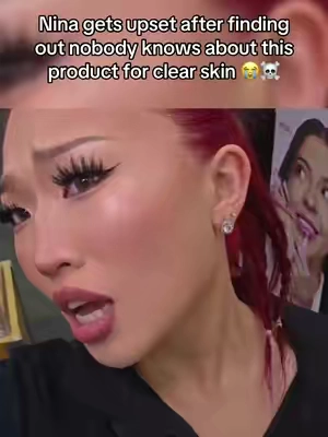 #nina #medicube #clip #stream #streamerprom  @Nina Lin 